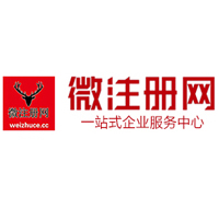 郎溪贵州注册公司没有地址怎么办
